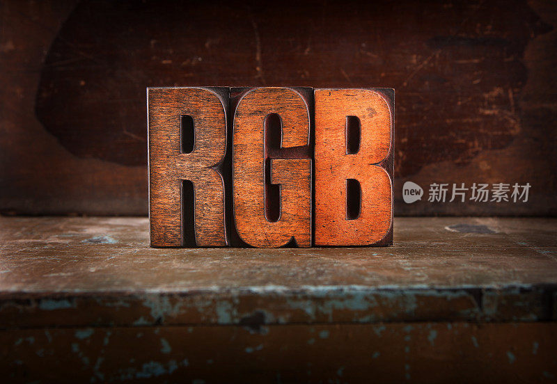 RGB -凸版字母